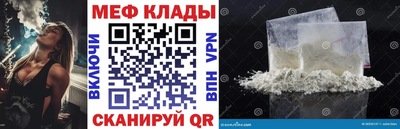 Виды наркотиков купить Уварово Псилоцибиновые грибы  Каннабис  LSD-25  ГАШИШ  Alpha-PVP  Меф мяу мяу 