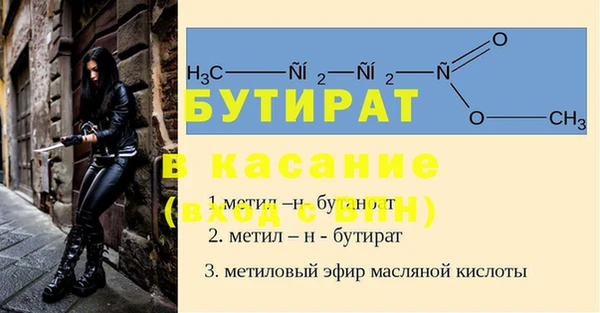 кокаин колумбия Армянск