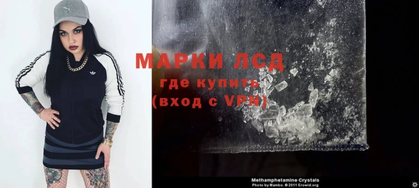 кокаин колумбия Армянск