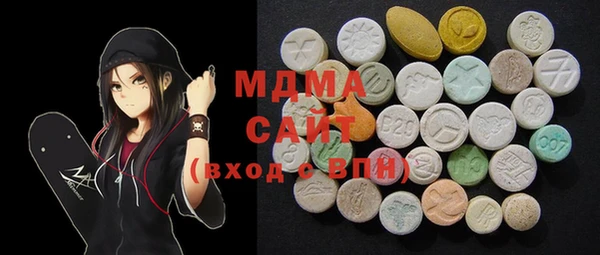 кокаин колумбия Армянск