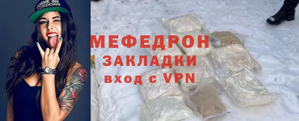 амфетамин Семикаракорск