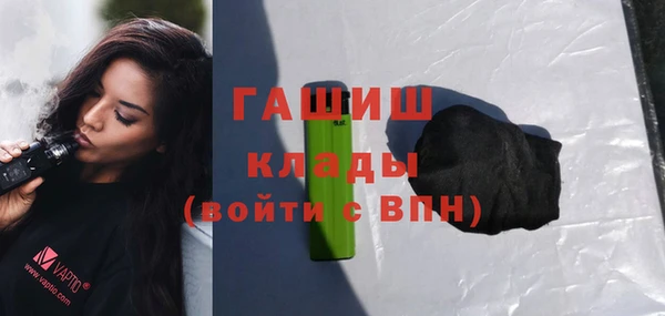 кокаин колумбия Армянск