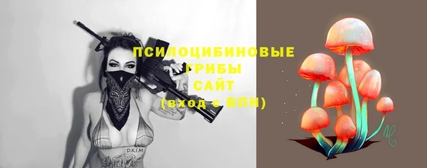 кокаин колумбия Армянск