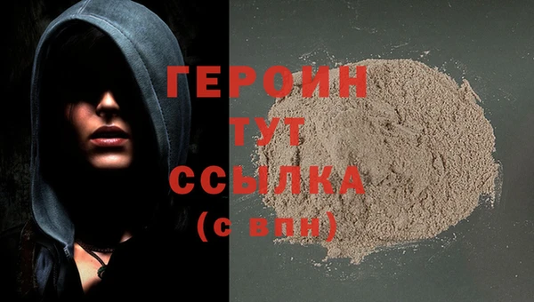 кокаин колумбия Армянск