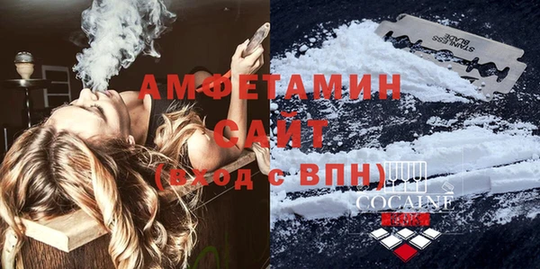 прущая мука Арсеньев